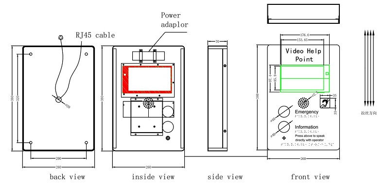 sip intercom design